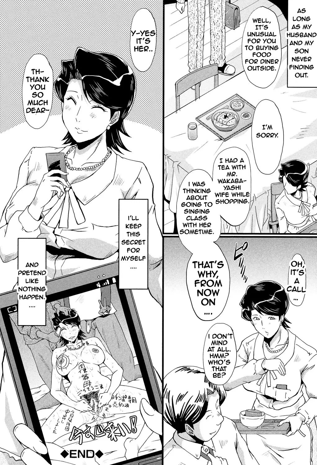 The Reason To Smile Chapter 1000 Page 20